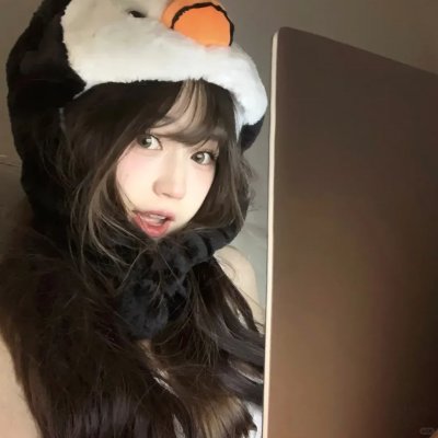 五毒